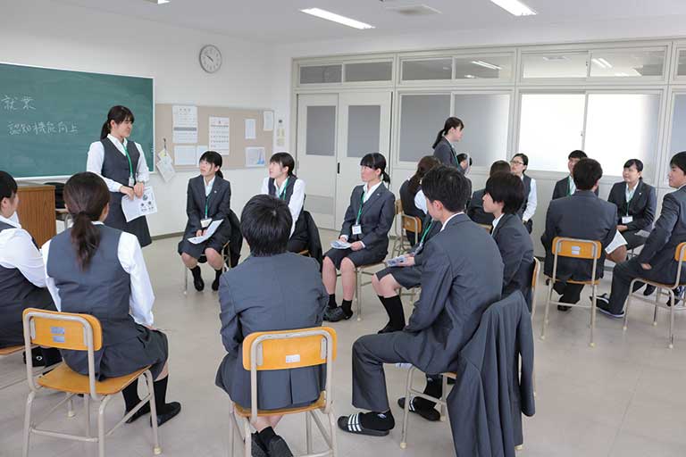 基礎能力の育成及び自己形成
