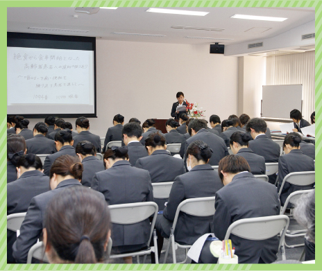 12月行事