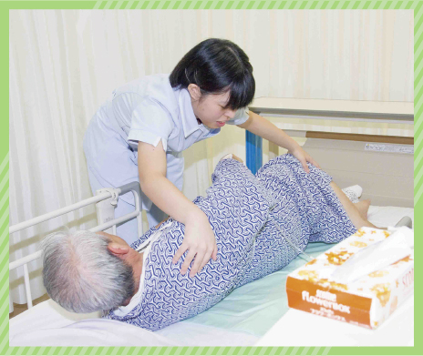 2月行事