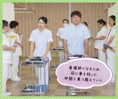 1月行事