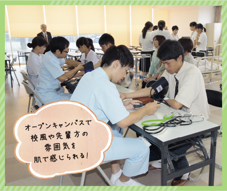 7月行事