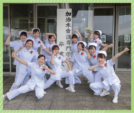 3月行事