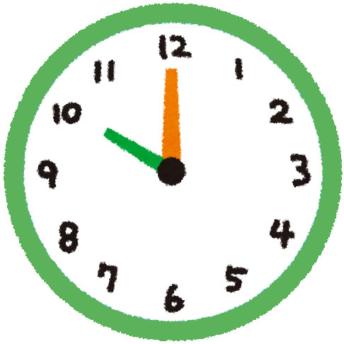 clock_1000
