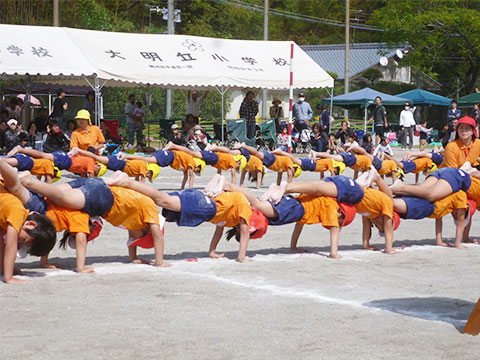 undoukai01