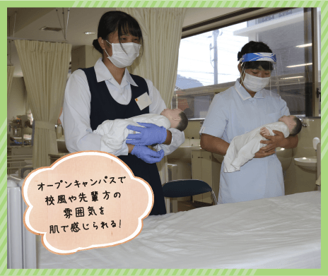 8月行事
