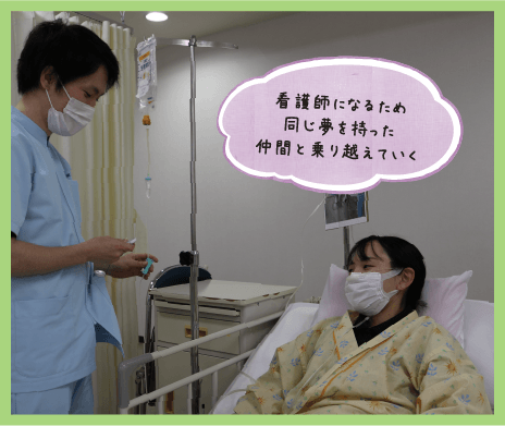 12月行事